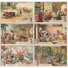 S 1010 / LIEBIG / IN...