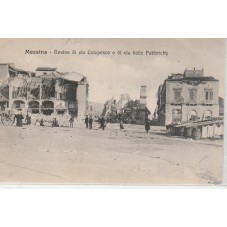 CARTOLINA SICILIA MESSINA...