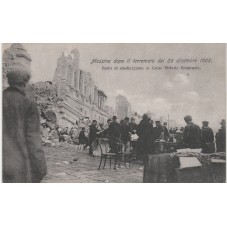 CARTOLINA SICILIA MESSINA...