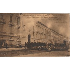 CARTOLINA SICILIA MESSINA...