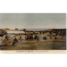 CARTOLINA SICILIA MESSINA...