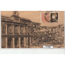 CARTOLINA SICILIA MESSINA...