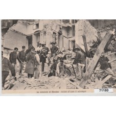 CARTOLINA SICILIA MESSINA...