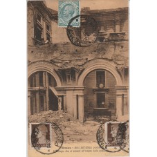 CARTOLINA SICILIA MESSINA...