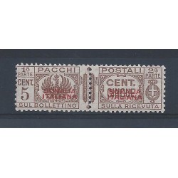 1937 SOMALIA PACCHI POSTALI...