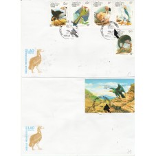 LAOS 1994 SERIE FAUNA...