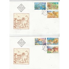 1994 BULGARIA FAUNA...