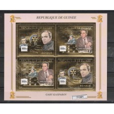 GUINEA GUINEE - ROTARY -...