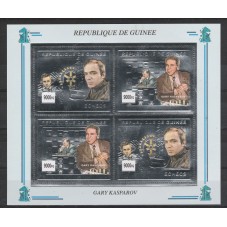 GUINEA GUINEE - ROTARY -...