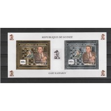 GUINEA GUINEE - SCACCHI -...