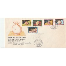 1981 ETIOPIA SERIE...