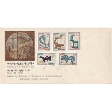 1978 ETIOPIA ARCHEOLOGIA 5...