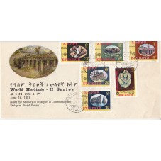 1981 ETIOPIA ARCHEOLOGIA 6...