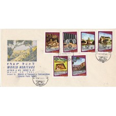 1981 ETIOPIA SERIE...