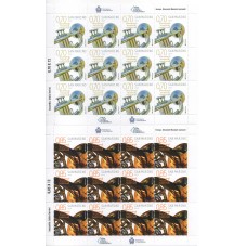 2014 SAN MARINO EUROPA...