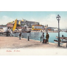 CARTOLINA CORFU CORFOU -...