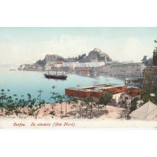 CARTOLINA CORFU CORFOU -...
