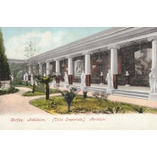 CARTOLINA CORFU CORFOU -...