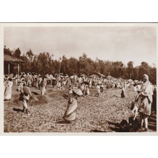 CARTOLINA ETIOPIA - GIMMA...