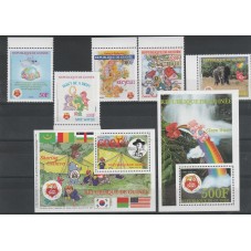 1992 GUINEA GUINEE - SCOUT...