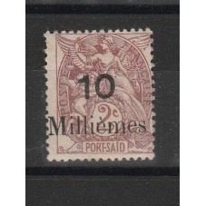 PORT - SAID 1921 ALLEGORIE...