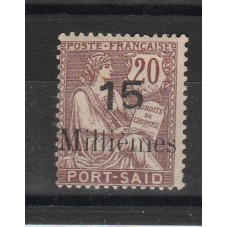 PORT - SAID 1921 ALLEGORIE...