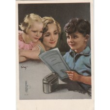 CARTOLINA PUBBLICITARIA...