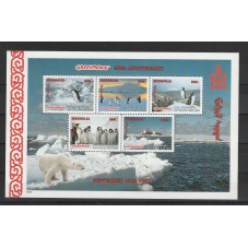 1997 MONGOLIA GREENPEACE...