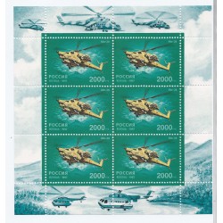 1997 RUSSIA ROSSIJA...