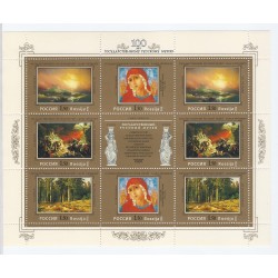 1998 RUSSIA ROSSIJA 100...