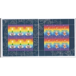 1999 RUSSIA ROSSIJA NUOVO...