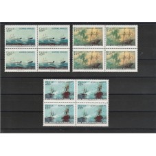 1979 CILE - CHILE GLORIE...