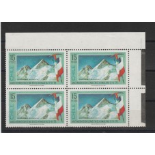 1980 CILE - CHILE...