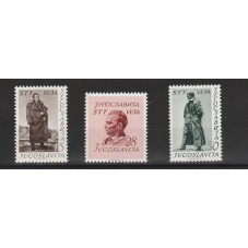 1952 TRIESTE B STT - VUJNA...