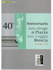 2014 REPUBBLICA ITALIANA...