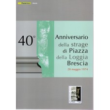 2014 REPUBBLICA ITALIANA...