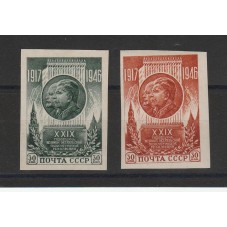 1946 RUSSIA URSS ANNIV....