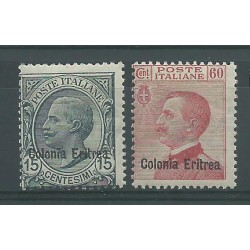 1918-20 ERITREA SERIE...