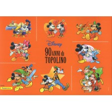 2017 ITALIA REPUBBLICA...