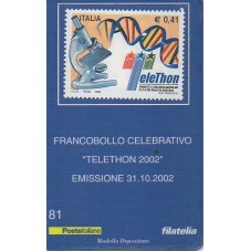 2002 TESSERA FILATELICA...