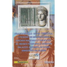 2003 TESSERA FILATELICA...