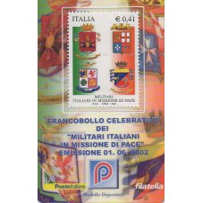 2003 TESSERA FILATELICA...