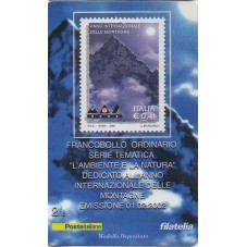 2003 TESSERA FILATELICA...