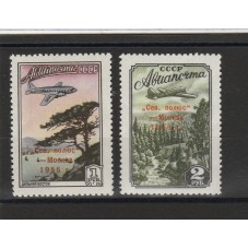 1955 RUSSIA URSS AEREI IN...