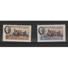 1956 RUSSIA URSS ARCHIPOV...