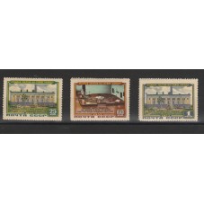 1956 RUSSIA URSS ACCADEMIA...