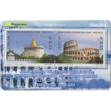 2004 TESSERA FILATELICA...