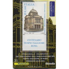 2004 TESSERA FILATELICA...