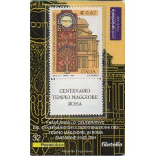 2004 TESSERA FILATELICA...