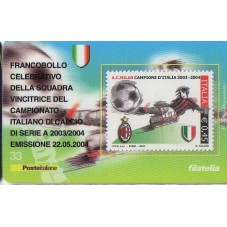 2004 TESSERA FILATELICA...